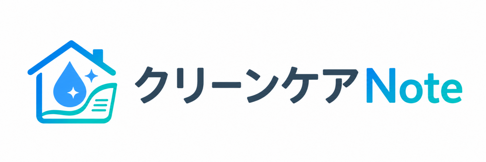 クリーンケアNote
